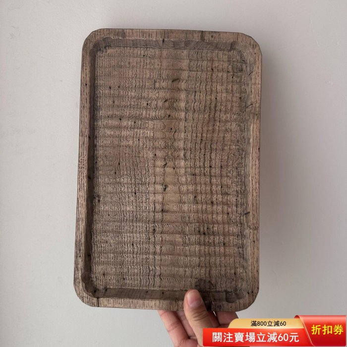 森口信一我谷盆茶盤直徑約29*19 換2.日本作家手工制作，均【二手】3991
