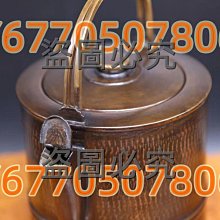 日本茶道具金誠堂制《銅制竹節型銅水注銅壺》 日本古美術古董銅水注