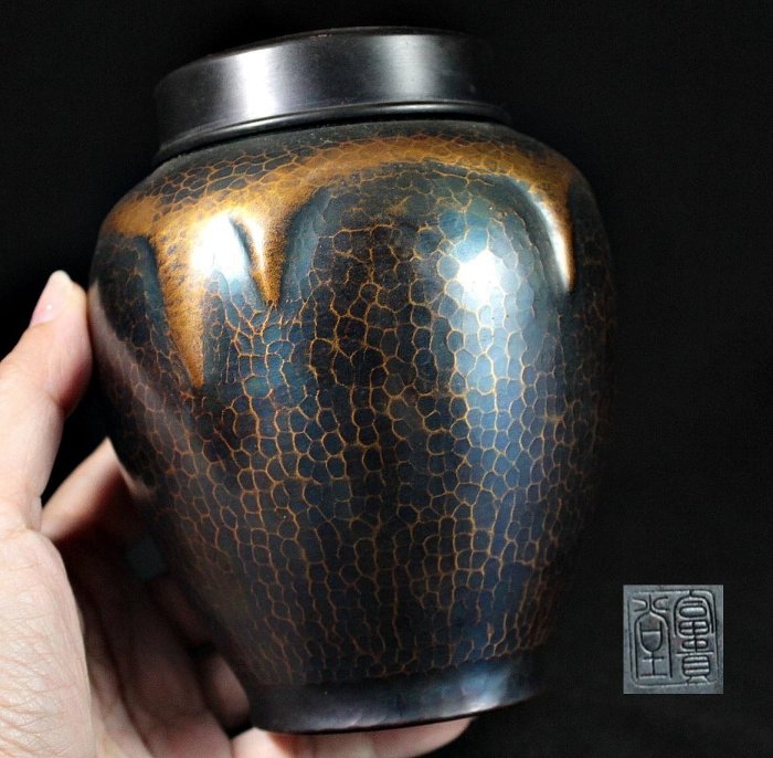 桑園の】日本高級茶道富貴堂13cm 手工捶打紫金銅流金大茶罐茶倉茶入