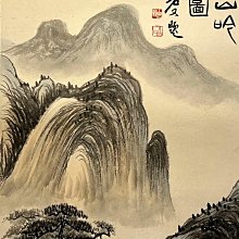 近代-齊白石紙本畫芯（z881） 齊白石（1864年1月1日—1957年9月16日