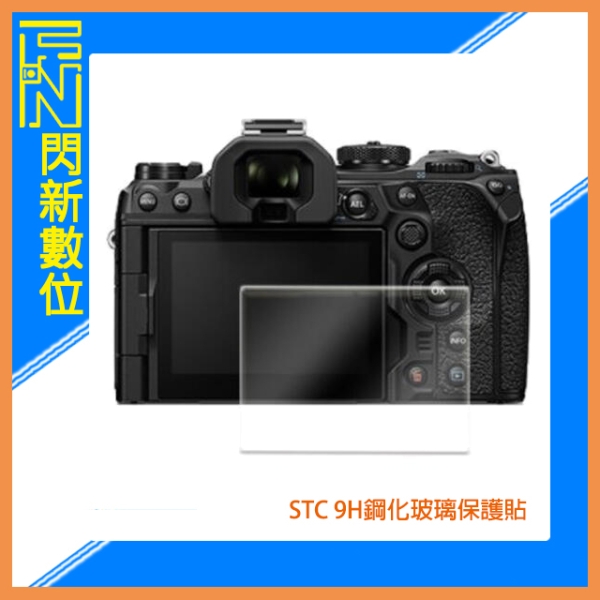 STC 9H鋼化 玻璃 螢幕保護貼 適 Canon EOS M200 R8 R50 G7XIII SX740 V1