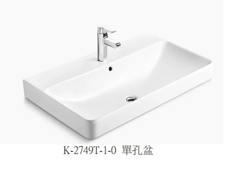 【麗室衛浴】美國KOHLER活動促銷 FOREFRONT系列 90CM單孔盆K-2749T-1-0 + 多功能浴櫃 K-45764T-C36/-C38/-E63 product lightbox image 3