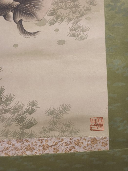 花卉 陸小曼 陸小曼魚樂圖軸近現代工筆精品，宣紙畫芯，個人珍藏字畫，古董店收藏
