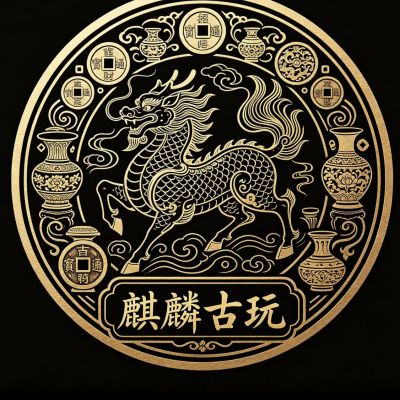 日本1977年冬樹社【洋燈】限定1200本精裝畫冊一函一冊作者加藤孝次年代