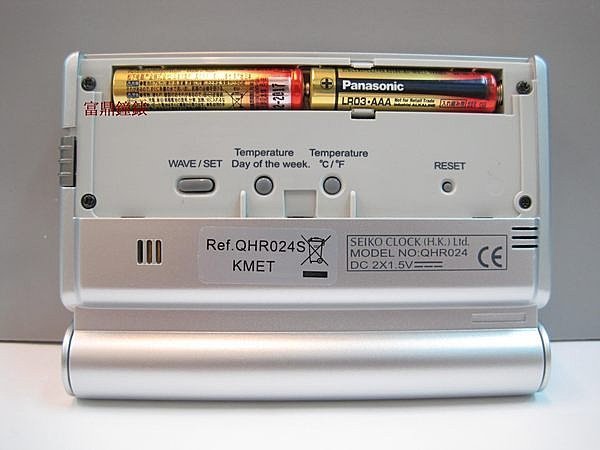 【SEIKO CLOCK】精工 SEIKO 數位電波鬧鐘 時鐘 桌鐘 電子鐘 QHR024 QHR024S