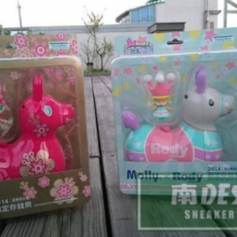南◇2015 5月RODY MOLLY 跳跳馬存錢筒冰晶聖誕熱鬧新年歡樂馬年版魔幻