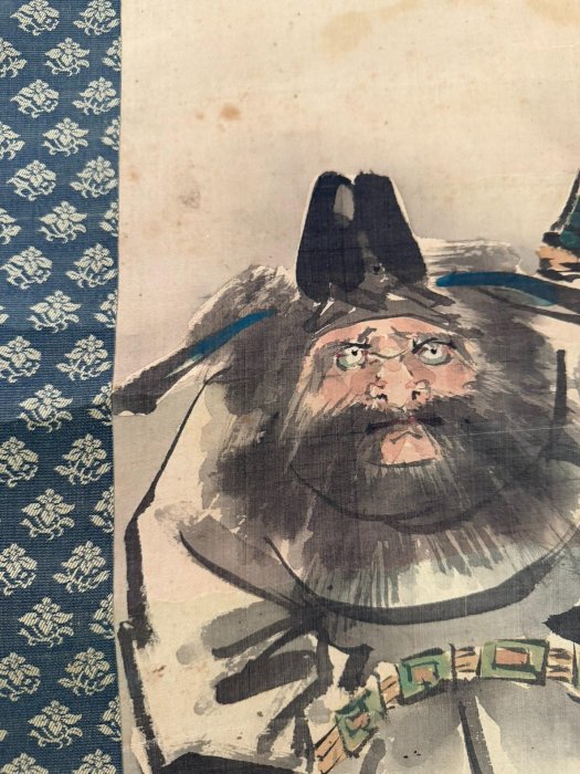 昭和22年（1947年）嚴選鐘馗人物老畫軸日本戰後初期題記掛軸舊藏整套
