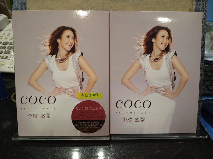 李玟盛開的價格推薦- 2026年2月| 比價比個夠BigGo