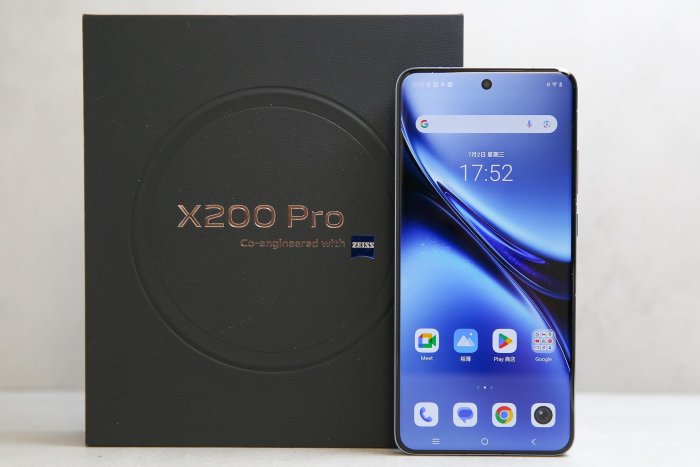【高雄青蘋果3C】vivo X200 Pro 16G 512G 藍 6.78吋 保固2026-5 二手手機 #98564