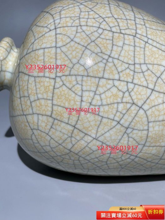 哥窯梅瓶哥窯瓷器是中國宋代大名窯之一，其核心特征包括‌金絲鐵線【三