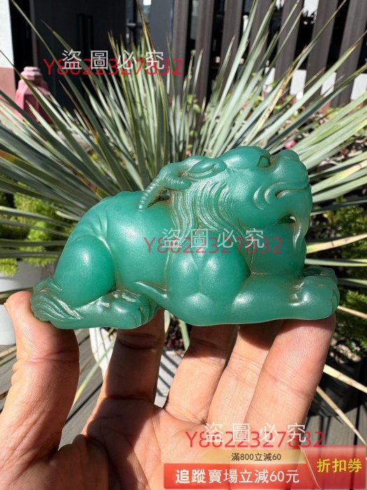 來自中國舊藏！壽山石月尾艾葉綠石雕刻瑞獸呈祥鎮紙擺件手把件清工立體