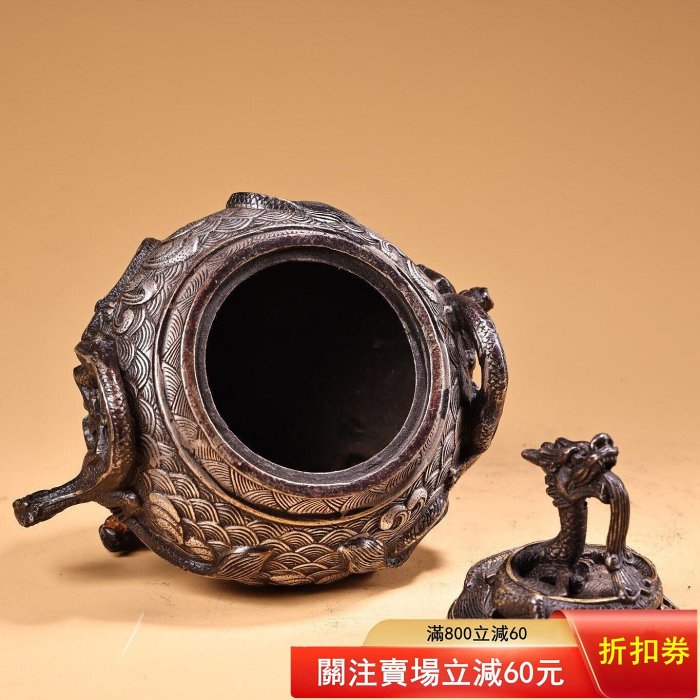 珍品舊藏收純銅全銅高浮雕鏨花鎏銀盤龍熏香爐尺寸：高16厘米寬16厘米重