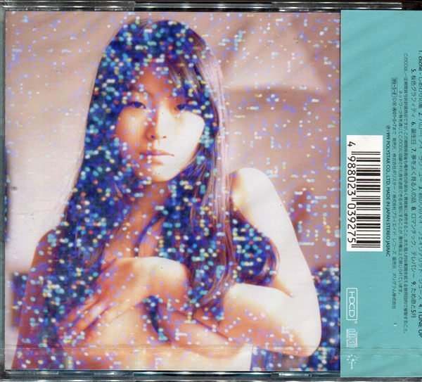嘟嘟音樂坊】HIROMIX - HIROMIX'99 日本版(全新未拆封) | Yahoo拍賣