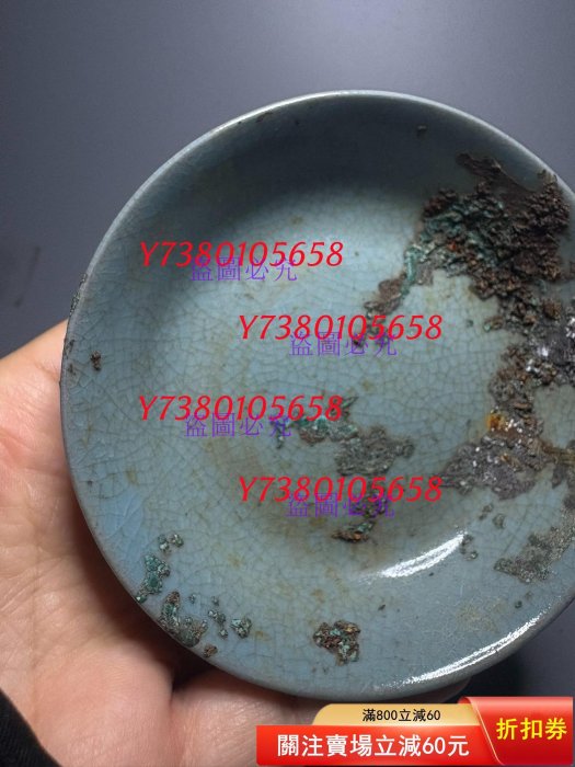 北宋汝窯天青釉筆洗宋金張公巷窯直口洗宋代老窯汝窯洗汝窯天青色筆洗大