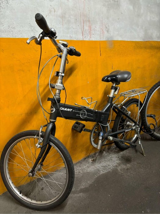 Giant 自転車 GIANT FD-806 Folding Bike - SevenGear