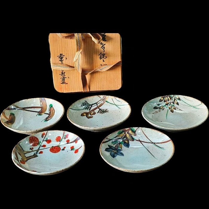 加藤幸兵衛鐵繪五盤，日本古美術珍藏，嶄新未使用茶具，京燒回流精品