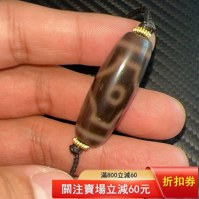 十字金剛六眼天珠的價格推薦- 2026年5月| 比價比個夠BigGo