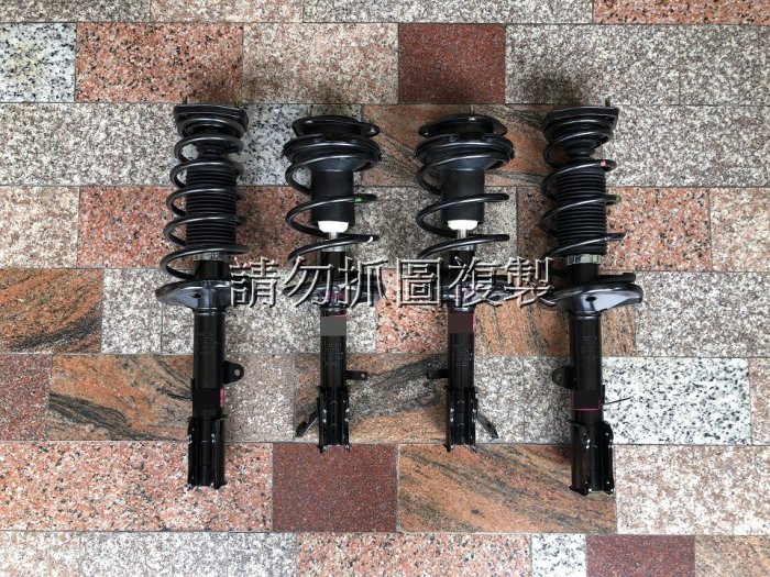 台灣KYB 豐田 COROLLA 93-97年 避震器總成 一車份