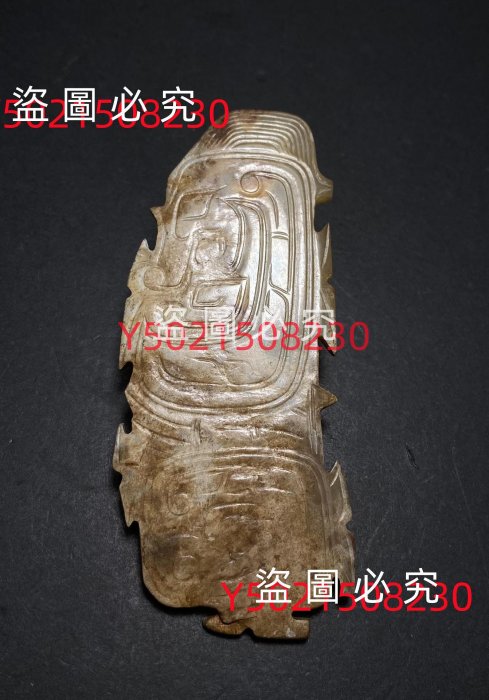 西周鳳鳥人龍佩和田玉壁玉璧龍鳳佩古玉戰漢玉佩組佩尺寸：cm 重量