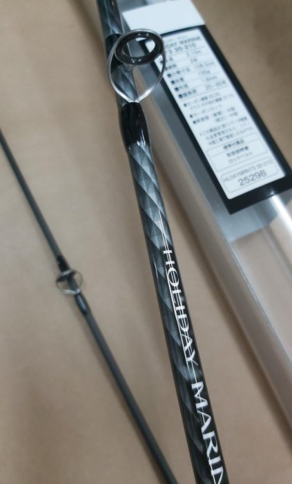 欣の店】SHIMANO HOLIDAY MARINE 73 30-210 7尺船釣竿海釣場竹筏港口