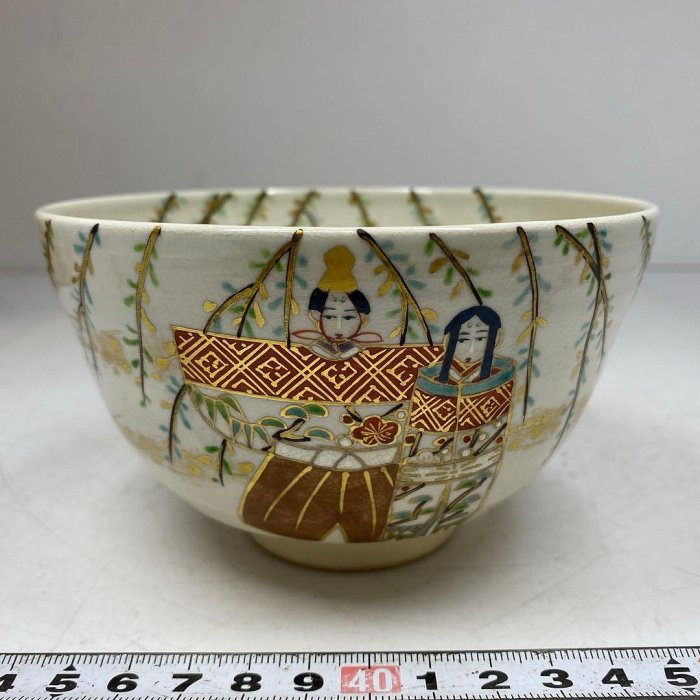 ☆茶3 平安手塚桐鳳　仁清写　茶碗　共箱　幅約12.6㎝　東さ8-0516② 手塚桐鳳茶碗仁清寫共箱口徑12.5公分| Yahoo拍賣