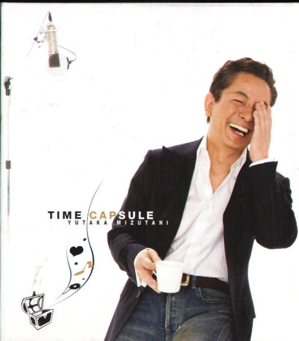 八八- 水谷豊Yutaka Mizutani - Time Capsule - 日版CD | Yahoo拍賣