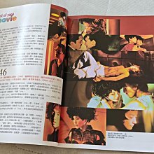 Vogue 臺版2004年10月絕版刊王菲梁朝偉章子怡封面獲獎大片內頁嘉玲姐