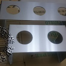 速發~營業用耐重耐熱型客製精緻多功能雙孔式 多用途立架 手沖架 咖啡 虹吸皆適用咖啡手沖架沖泡架適用各種濾杯 新北市