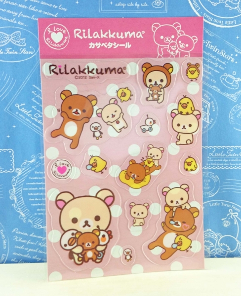 【震撼精品百貨】Rilakkuma San-X 拉拉熊懶懶熊~玻璃反面貼紙 睡覺