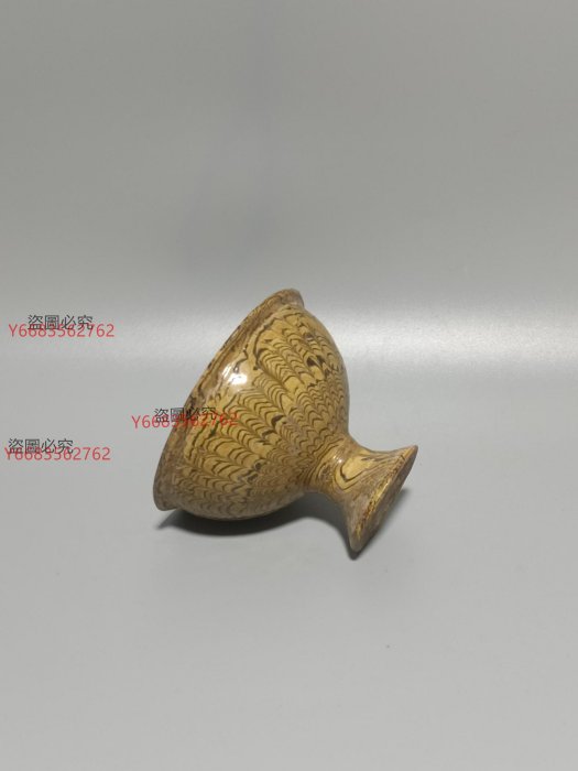 宋代絞胎高足杯黃釉紋理自然寬9.8高7.2cm 品相完好，釉色自然，紋理