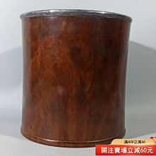 海南黃花梨筆筒-優惠推薦2026年4月| Yahoo拍賣 海南黃花梨筆筒-優惠推薦2026年4月| Yahoo拍賣