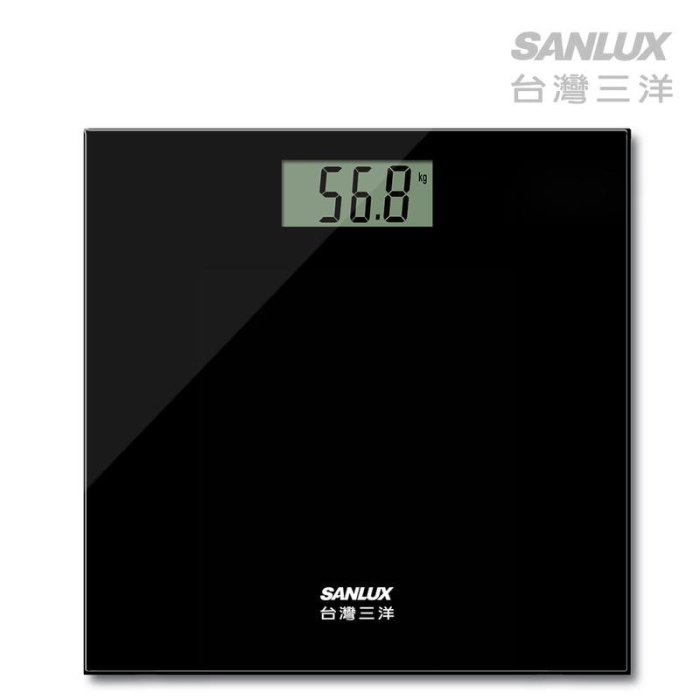 【SANLUX臺灣三洋】數位電子式體重計(SYES-301)-黑色