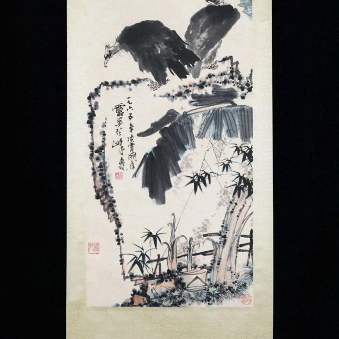潘天壽芭蕉石鷹圖立軸精裝裱畫心尺寸100x52CM 收藏古玩老物件【二手