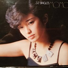 大降價出清] 日版二手盤質極佳--- 山口百惠- 33 Singles Momoe