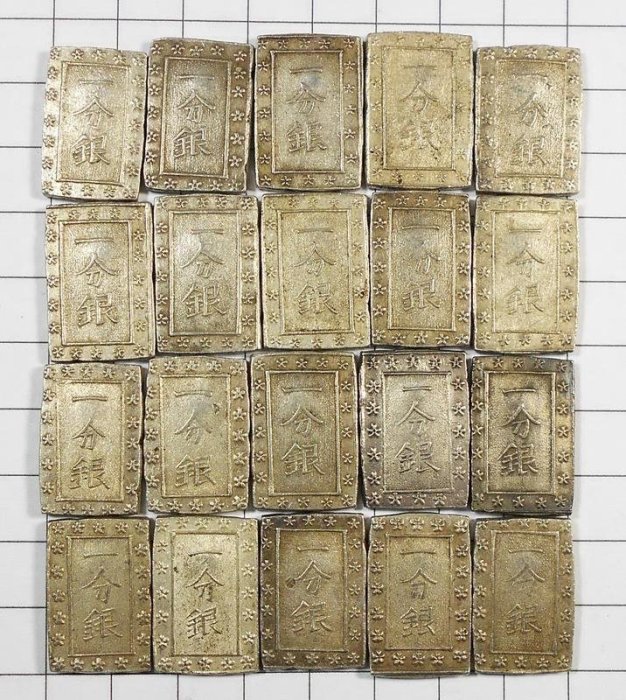 安政一分銀的價格推薦- 2026年2月| 比價比個夠BigGo