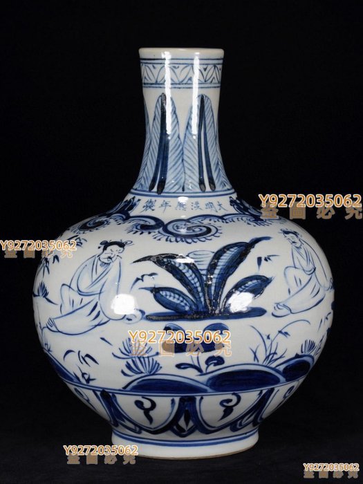 大明洪熙年制青花線描四君子天球瓶高33厘米直徑24厘瓷器古瓷老瓷【華夏