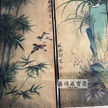 郑板桥 梅蘭竹菊 四条屏 掛け軸 中国画・新中式・客間装飾 鄭板橋字畫梅蘭竹菊四條屏國畫仿古掛畫客廳中堂裝飾花鳥山水畫【善緣藏