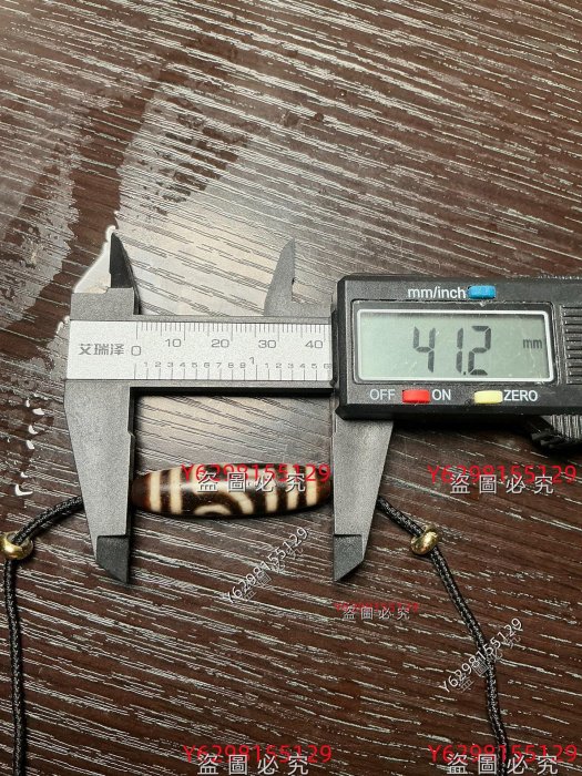 上肯天珠，如意二眼天珠，上肯臺珠，保證不是酸洗間前幾年環境好掙錢了
