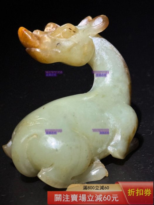 舊玉老玉古玉和田玉高古玉龍頭獸把詳細如圖長約7厘米重約151克玉器玉佩