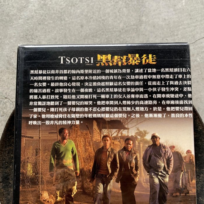 淵蓋蘇文　DVD Amazon.co.jp: 淵蓋蘇文 ヨンゲソムン ~高句麗動乱 英雄編~ DVD