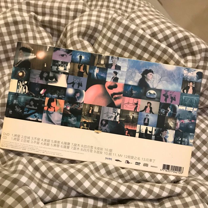 絕版】王菲《將愛》ALL-IN 首批特別典藏版CD+DVD | Yahoo拍賣