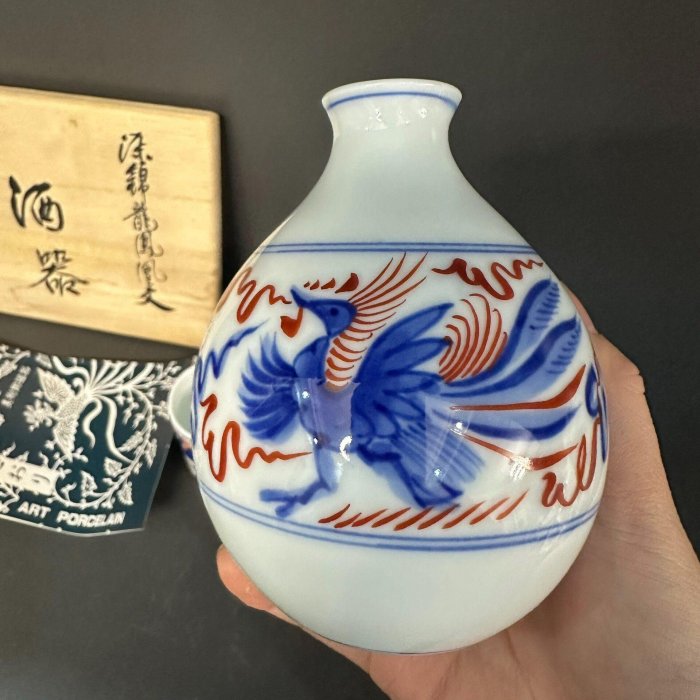 日本回流十四代辻常陸染錦龍鳳凰紋.器嚴選兩杯壺，有田燒清水燒推薦