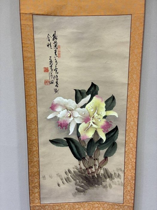李海源1948年作紙本立軸幽蘭圖李源海嶺南畫派花鳥精品寫意花卉畫家佳作