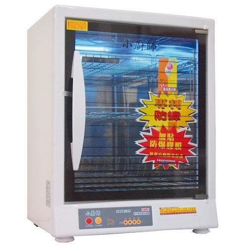 【EASY館】小廚師TF-989A 白色三層防爆烘碗機TF989A/另售TF-979A【全省到府維修】