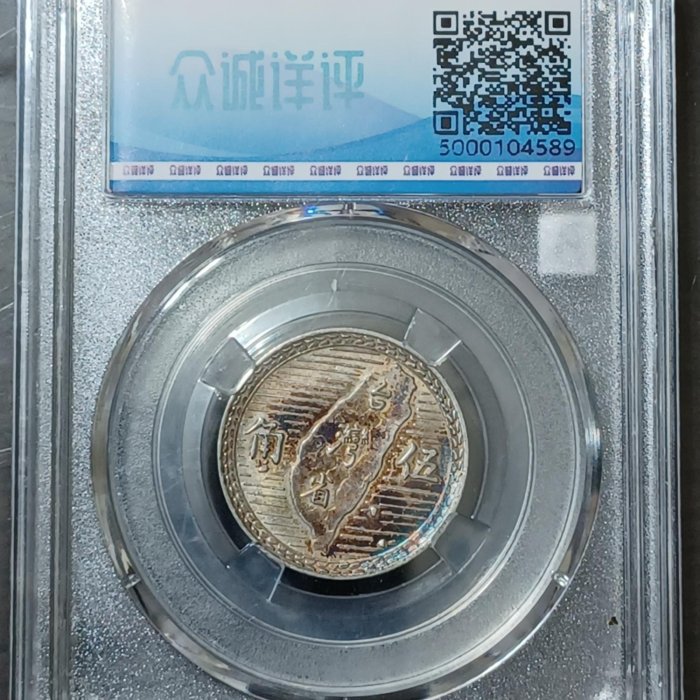 5ba9292c-dd91-4862-a70d-