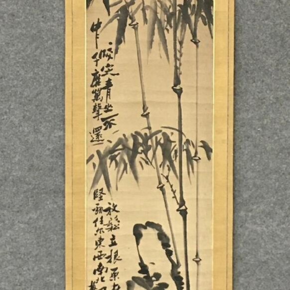 鄭板橋竹石紙本立軸原裝舊裱畫心尺寸27×121cm 鄭燮（1693-1766） 字