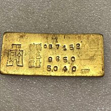 【古錢幣】金條 中央造幣廠制 孫文 古布 加煉 足金 金貨 173g  1949-51中央造幣廠孫像廠條簡介及成交價《計有10兩、五兩、二兩、一兩