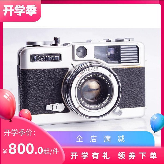 眾信優品 佳能 CANON 半格 膠片 相機 帶測光  DEMI EE17 30 1.7 鏡頭SY1357