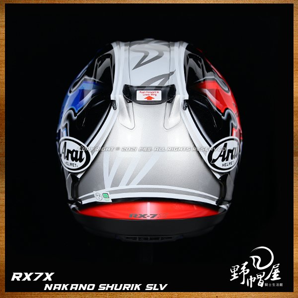 野帽屋》Arai RX-7X 全罩安全帽中野真矢大眼睛手裏劍。56design NAKANO