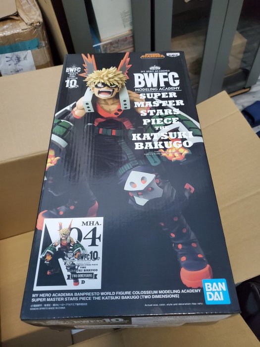 Bwfc 爆豪01的價格推薦- 2026年2月| 比價比個夠BigGo